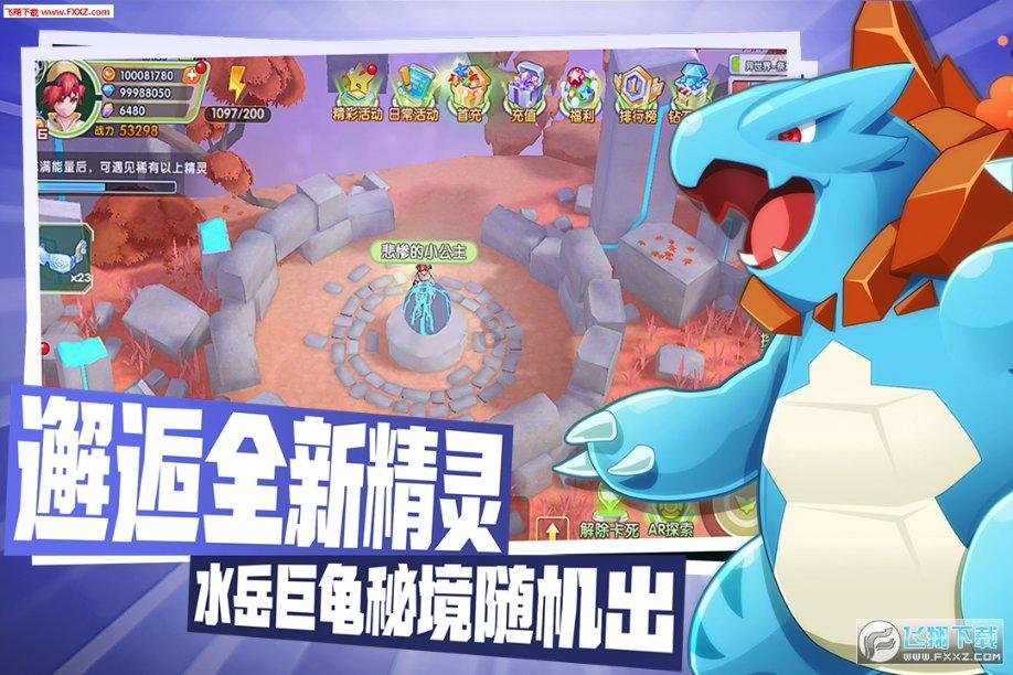 芒果视频下载APP