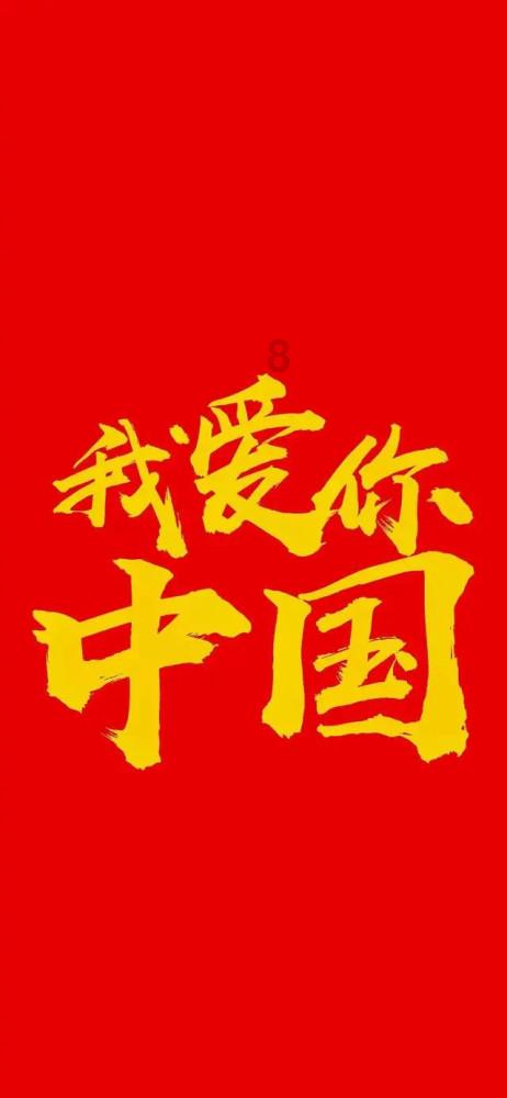 动漫传奇2.5